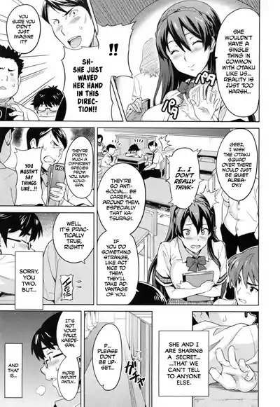 Page 134 of [Takeda Hiromitsu] Sister Breeder [Complete] [English]