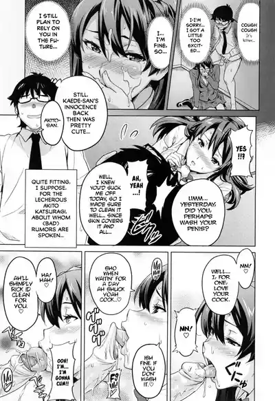 Page 136 of [Takeda Hiromitsu] Sister Breeder [Complete] [English]