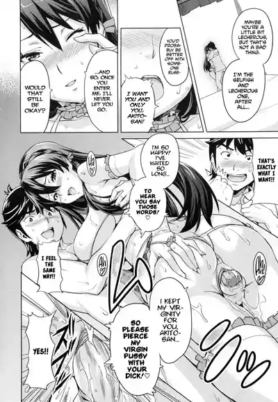 Page 153 of [Takeda Hiromitsu] Sister Breeder [Complete] [English]