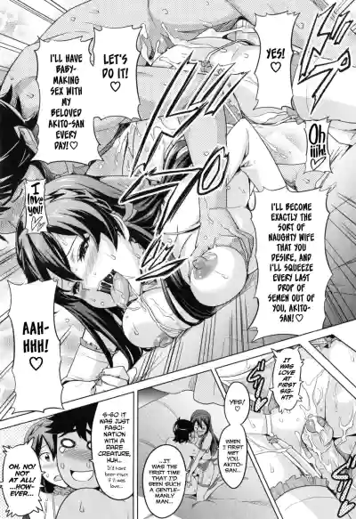 Page 158 of [Takeda Hiromitsu] Sister Breeder [Complete] [English]