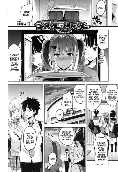 Page 160 of [Takeda Hiromitsu] Sister Breeder [Complete] [English]