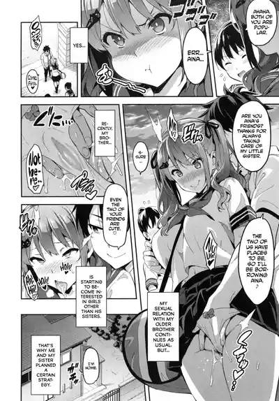 Page 161 of [Takeda Hiromitsu] Sister Breeder [Complete] [English]