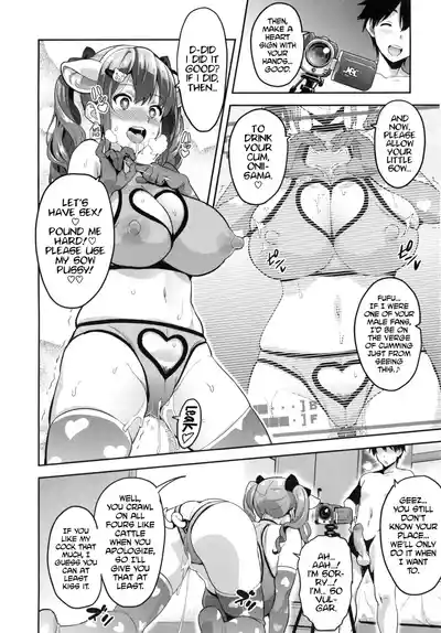 Page 171 of [Takeda Hiromitsu] Sister Breeder [Complete] [English]
