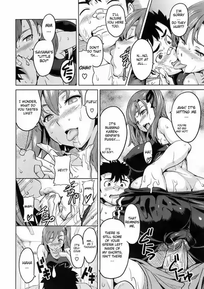 Page 196 of [Takeda Hiromitsu] Sister Breeder [Complete] [English]
