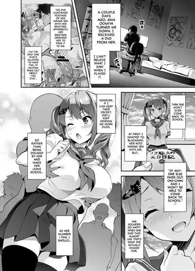 Page 225 of [Takeda Hiromitsu] Sister Breeder [Complete] [English]