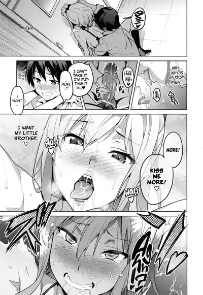 Page 22 of [Takeda Hiromitsu] Sister Breeder [Complete] [English]