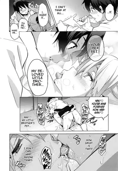 Page 25 of [Takeda Hiromitsu] Sister Breeder [Complete] [English]