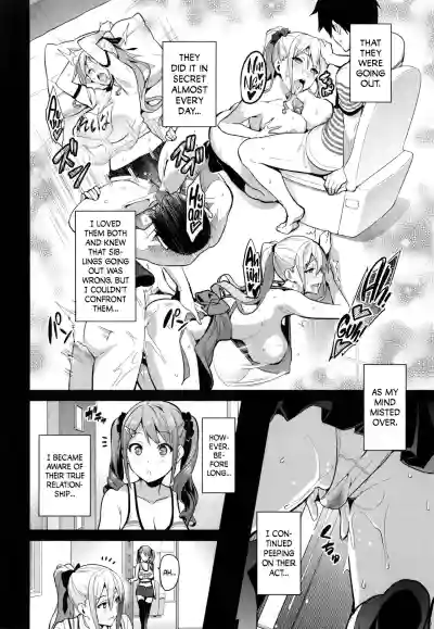 Page 37 of [Takeda Hiromitsu] Sister Breeder [Complete] [English]