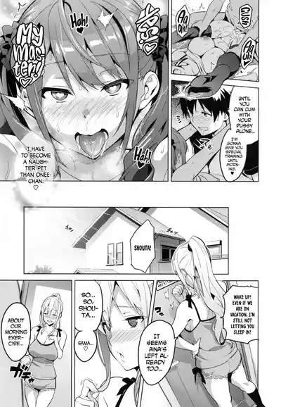 Page 58 of [Takeda Hiromitsu] Sister Breeder [Complete] [English]