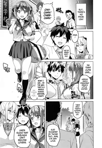 Page 60 of [Takeda Hiromitsu] Sister Breeder [Complete] [English]