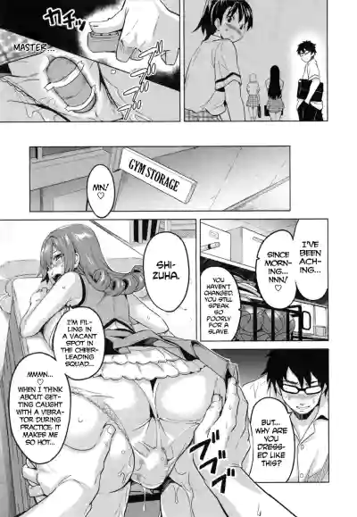 Page 80 of [Takeda Hiromitsu] Sister Breeder [Complete] [English]