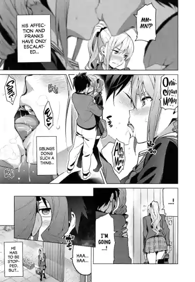Page 8 of [Takeda Hiromitsu] Sister Breeder [Complete] [English]