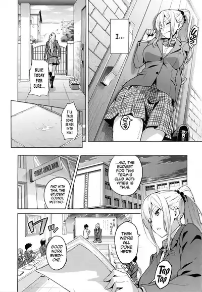 Page 9 of [Takeda Hiromitsu] Sister Breeder [Complete] [English]