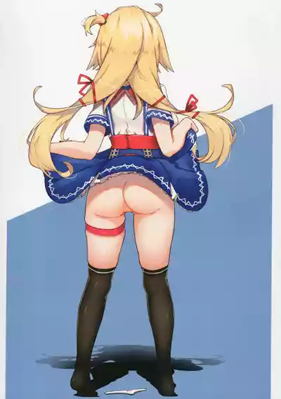 Page 21 of Shiriizu in the Hips