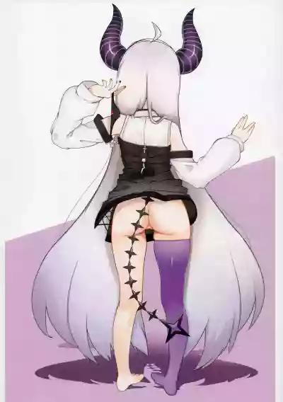 Page 4 of Shiriizu in the Hips