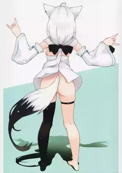 Page 9 of Shiriizu in the Hips