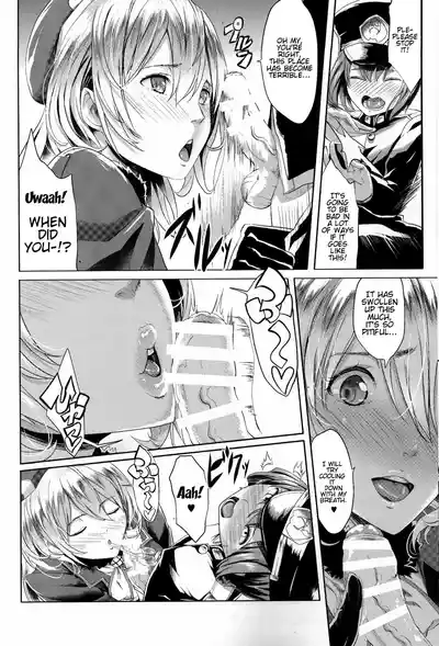 Page 84 of Kloah Paizuri