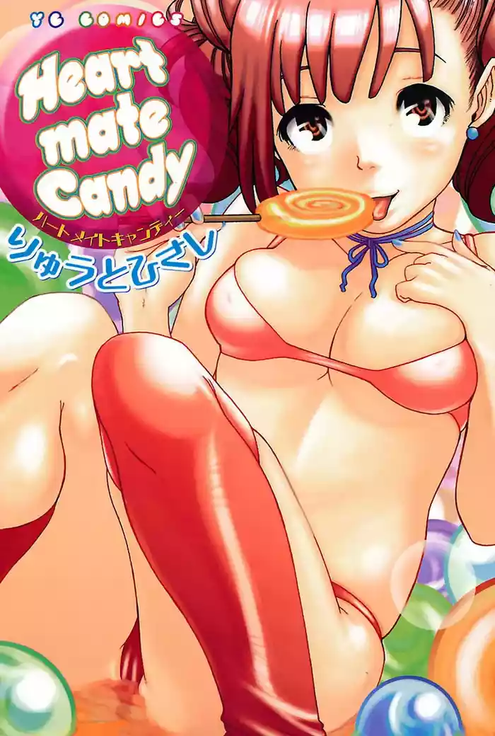 Heart mate Candy