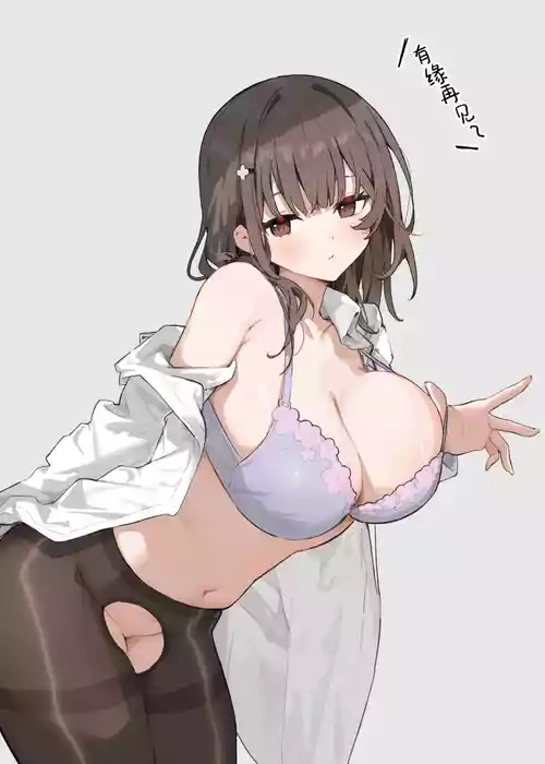 [Mikeneko (simao)] Akogare no Senpai to Boku no Himitsu - My Secret with My Admired Senpai. | 憧憬的前辈与我的秘密 [Chinese] [白杨汉化组] [Digital]