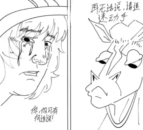 [kards]真是？。一。？对苦，命渣渣？