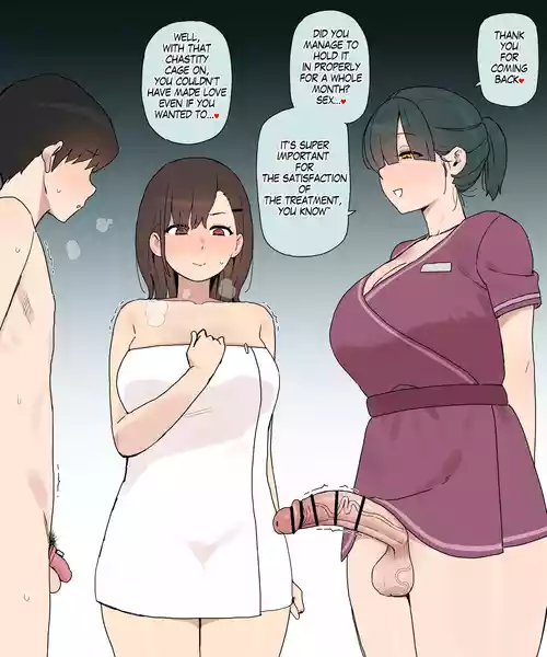 [bingdak] Futa Esthe 2 [English]