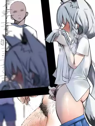 Page 3 of 先輩のストレス発散方法