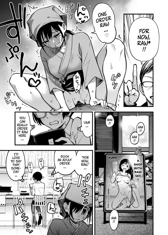 "Toriaezu Nama de!" girl's side | For Now, Raw! - Girl's Side
