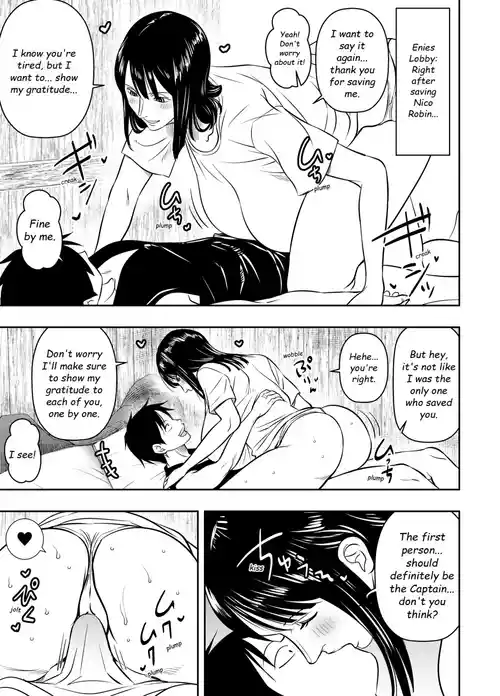 [Osuwaani] Request Itadaita Mono desu (One Piece) [English]