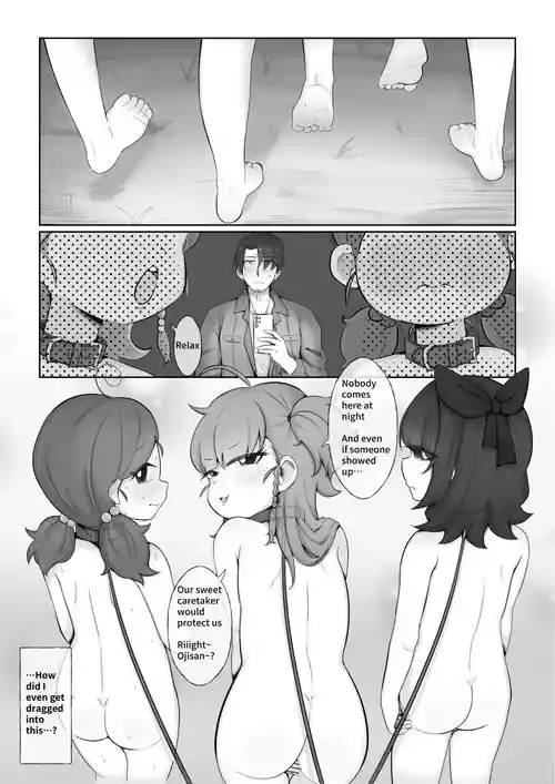 [JJL] Camp x Coneys x Cunny [English] [Ongoing]