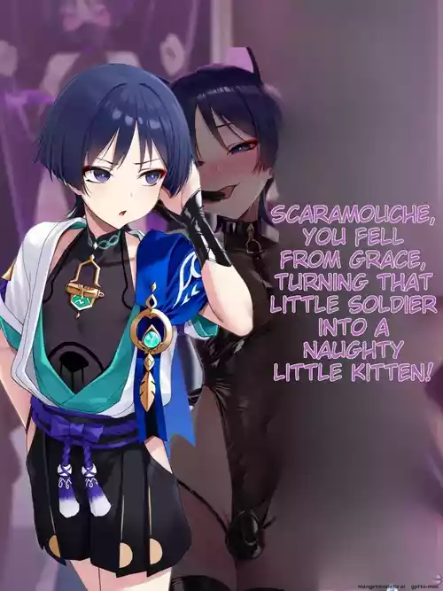 把他变成淫荡小猫 ～散兵雌堕～ ［Ai Generated］[MTL]