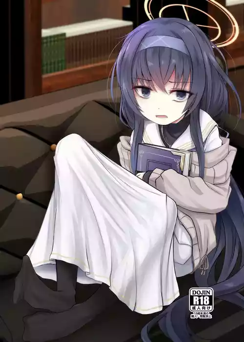 [Kitsune to Budou (Kurona)] Winning Ui (Blue Archive) [Textless] [Digital]