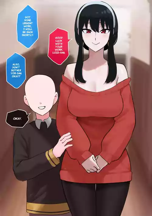 [Punpunn] Yor Forger [Bleached]