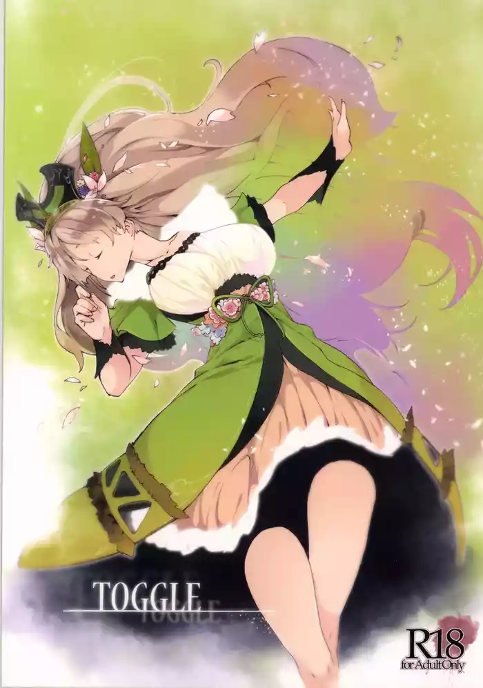 Choroama na Kareshi/TOGGLE