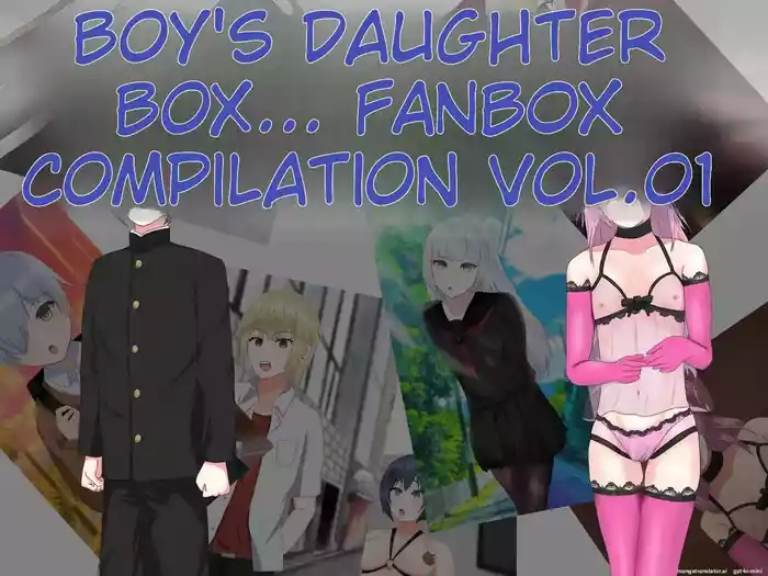 _FANBOX_Summary_Vol.01_Otoko_no_Musume_Box