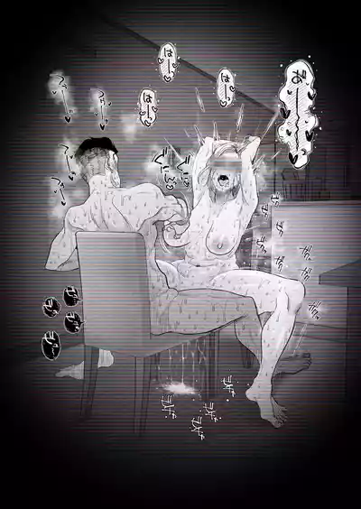 Page 64 of "Kojin Satsuei" Uchi no Gyaruzuma(30) ga Kekkon Kinenbi ni Uwaki SEX shita Kakushidori Eizou