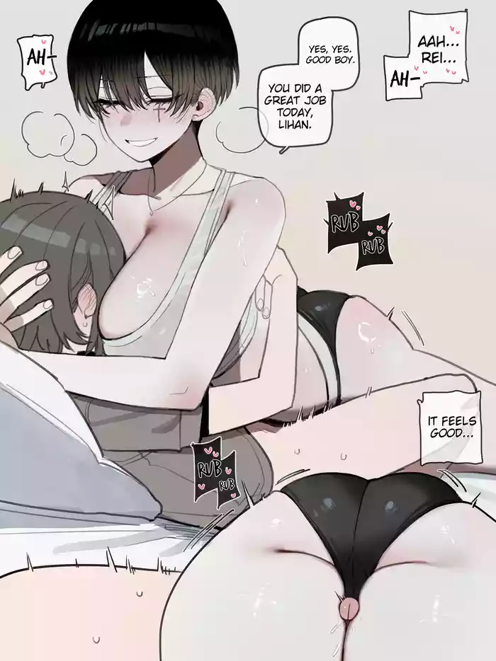 Bad End Part 2
