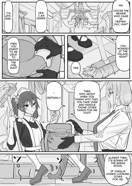 [Shirabe Shiki] Kanjou Seigen Maid (Kari) 2 [English] [Decensored]