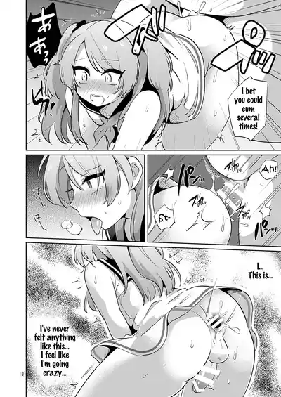Page 19 of Ore to Aitsu no Karada ga Irekawatte Kawari ni Josou Enkou Saserareta Ken