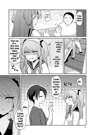 Page 22 of Ore to Aitsu no Karada ga Irekawatte Kawari ni Josou Enkou Saserareta Ken