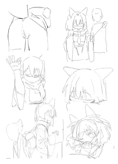 Page 27 of Kyouko! Saimin? Ninpocho!!