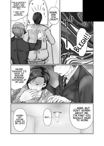 Page 103 of [Popotto Denki Ichigouten] Hitorigurashi no Musuko ni Semararete... | My son, who lives on his own, talked me into it... [English] [WaterKujo]