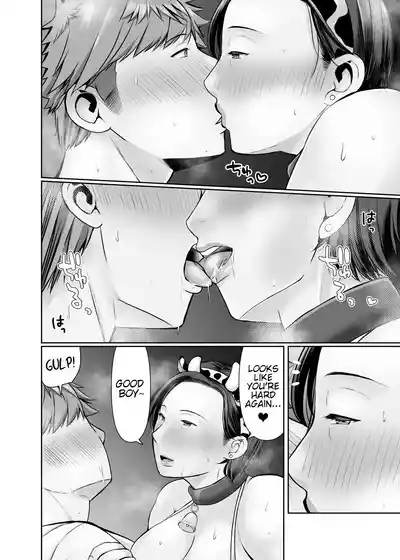 Page 120 of [Popotto Denki Ichigouten] Hitorigurashi no Musuko ni Semararete... | My son, who lives on his own, talked me into it... [English] [WaterKujo]