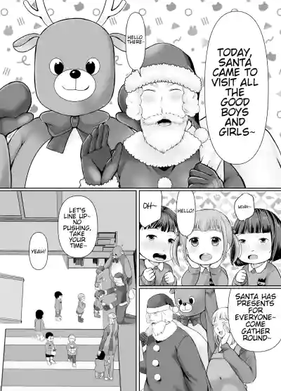 Page 133 of [Popotto Denki Ichigouten] Hitorigurashi no Musuko ni Semararete... | My son, who lives on his own, talked me into it... [English] [WaterKujo]