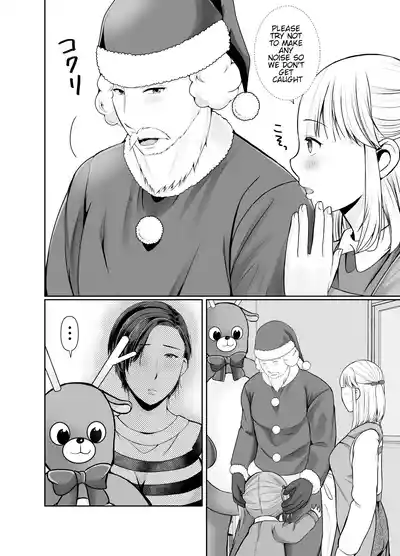 Page 134 of [Popotto Denki Ichigouten] Hitorigurashi no Musuko ni Semararete... | My son, who lives on his own, talked me into it... [English] [WaterKujo]