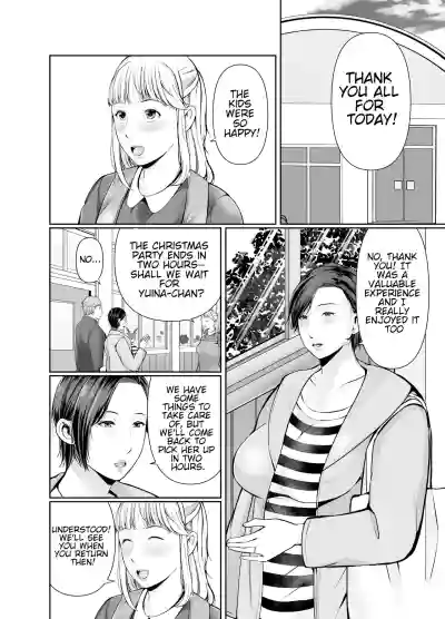 Page 135 of [Popotto Denki Ichigouten] Hitorigurashi no Musuko ni Semararete... | My son, who lives on his own, talked me into it... [English] [WaterKujo]