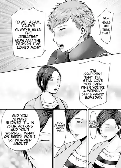Page 138 of [Popotto Denki Ichigouten] Hitorigurashi no Musuko ni Semararete... | My son, who lives on his own, talked me into it... [English] [WaterKujo]