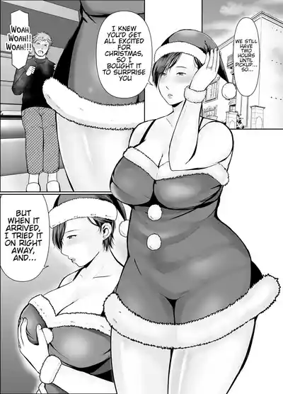 Page 140 of [Popotto Denki Ichigouten] Hitorigurashi no Musuko ni Semararete... | My son, who lives on his own, talked me into it... [English] [WaterKujo]