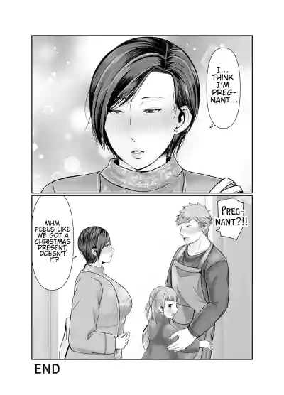 Page 158 of [Popotto Denki Ichigouten] Hitorigurashi no Musuko ni Semararete... | My son, who lives on his own, talked me into it... [English] [WaterKujo]