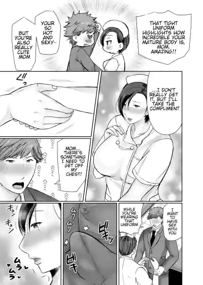 Page 34 of [Popotto Denki Ichigouten] Hitorigurashi no Musuko ni Semararete... | My son, who lives on his own, talked me into it... [English] [WaterKujo]