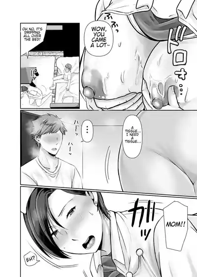 Page 39 of [Popotto Denki Ichigouten] Hitorigurashi no Musuko ni Semararete... | My son, who lives on his own, talked me into it... [English] [WaterKujo]